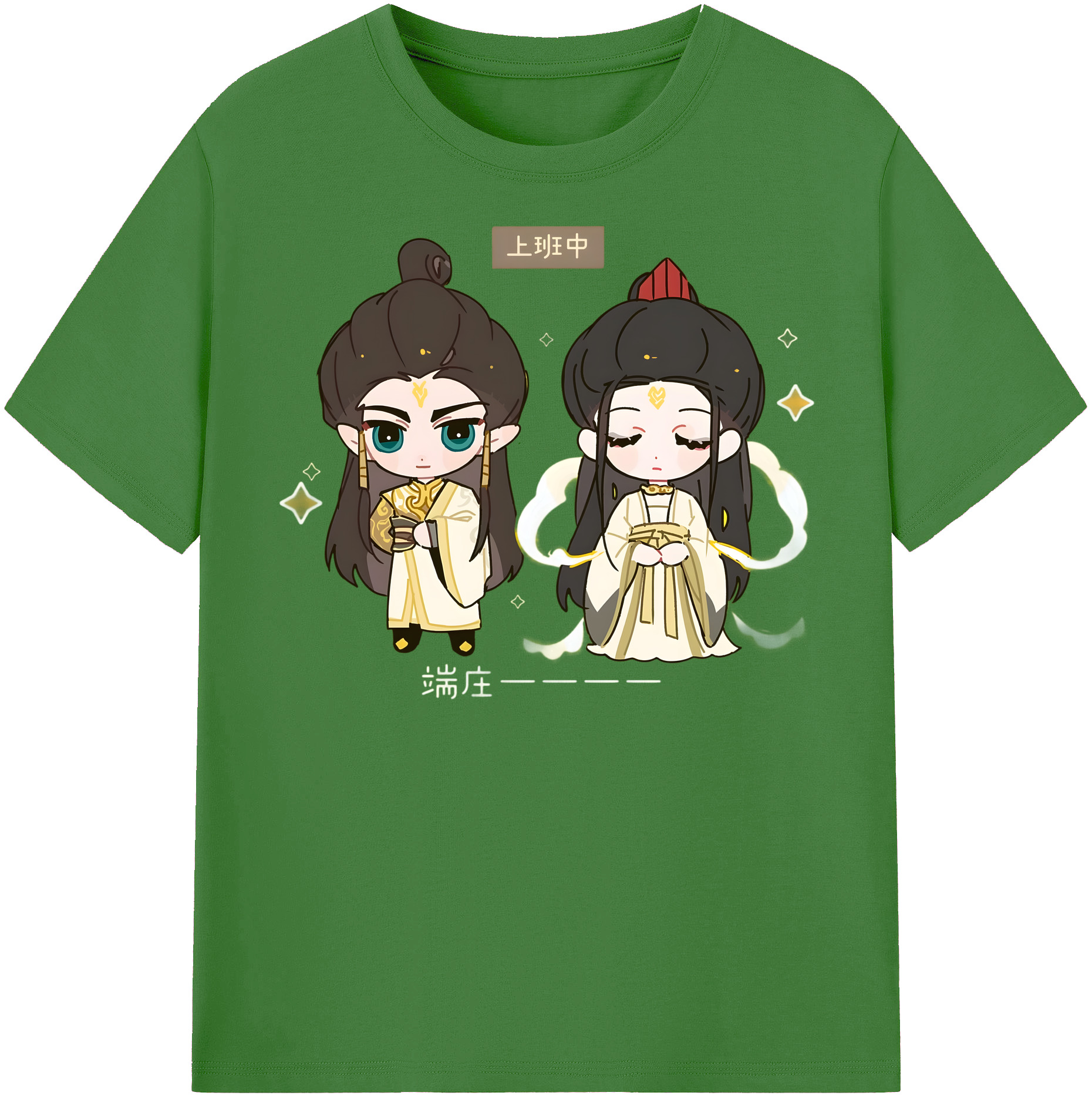 （画像用） Ne Zha 2 ナタ 魔童の大暴れ レディースカジュアルプリントTシャツ（綿100％）